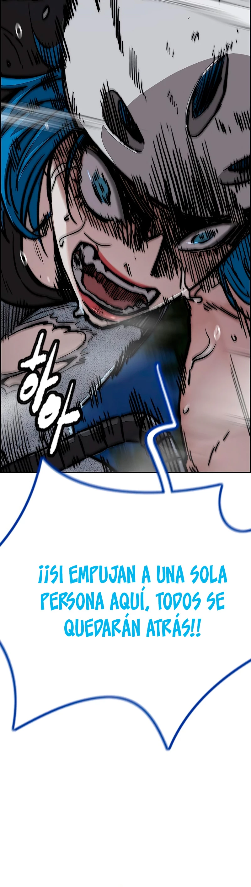 RompeVientos > Capitulo 450 > Page 411