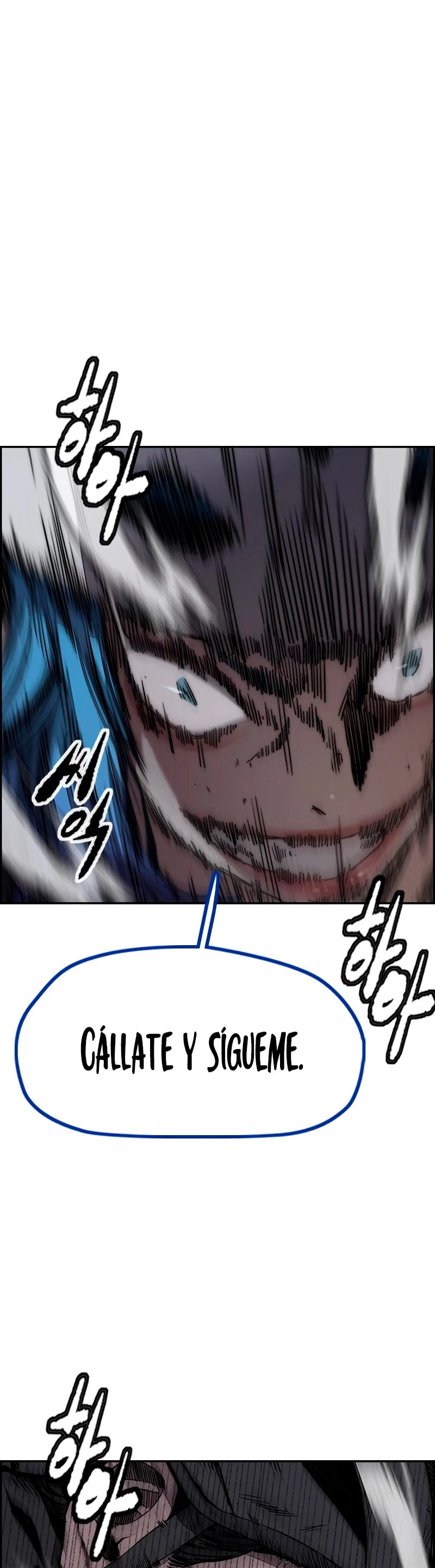 RompeVientos > Capitulo 450 > Page 431