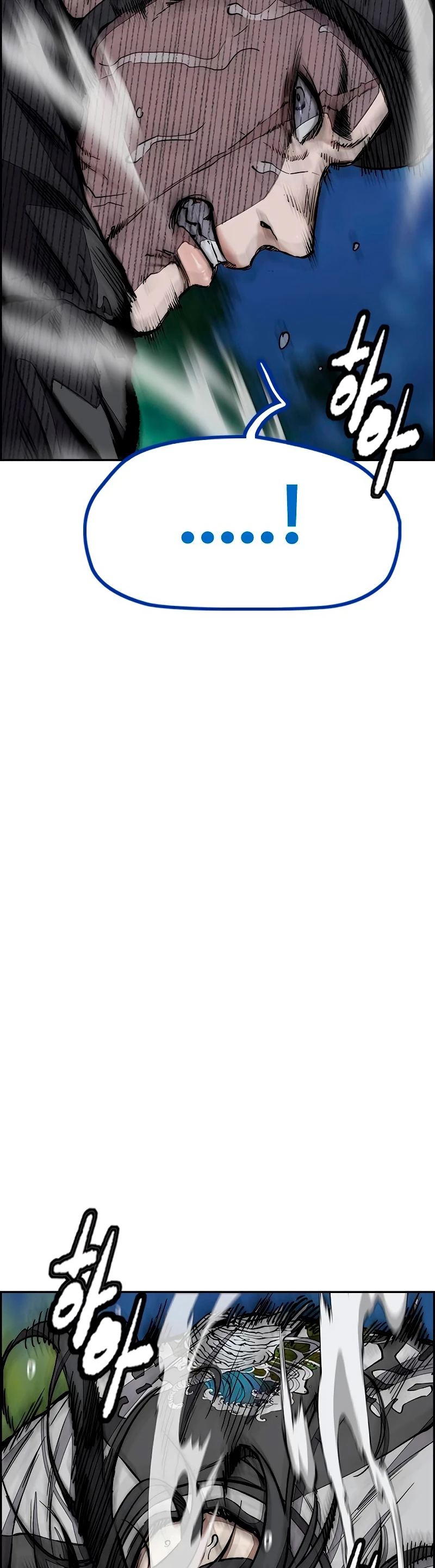 RompeVientos > Capitulo 450 > Page 441