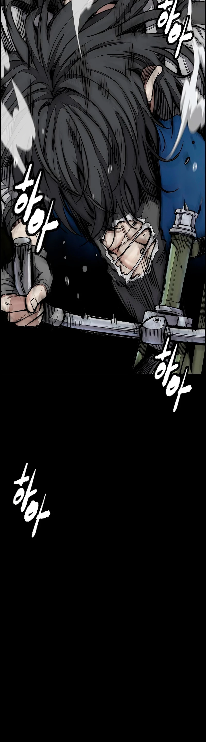 RompeVientos > Capitulo 450 > Page 451