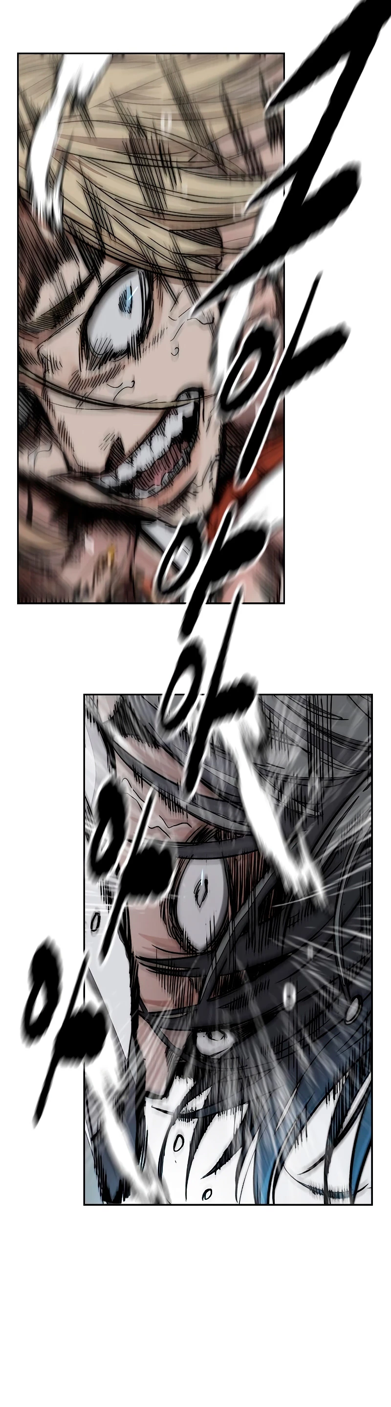 RompeVientos > Capitulo 450 > Page 541