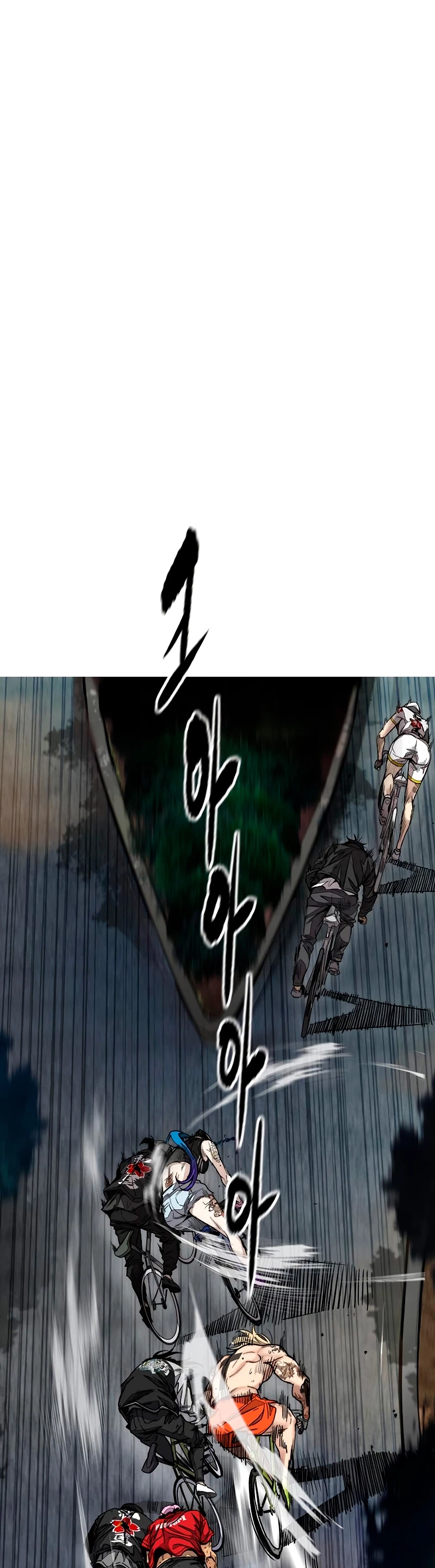 RompeVientos > Capitulo 450 > Page 571