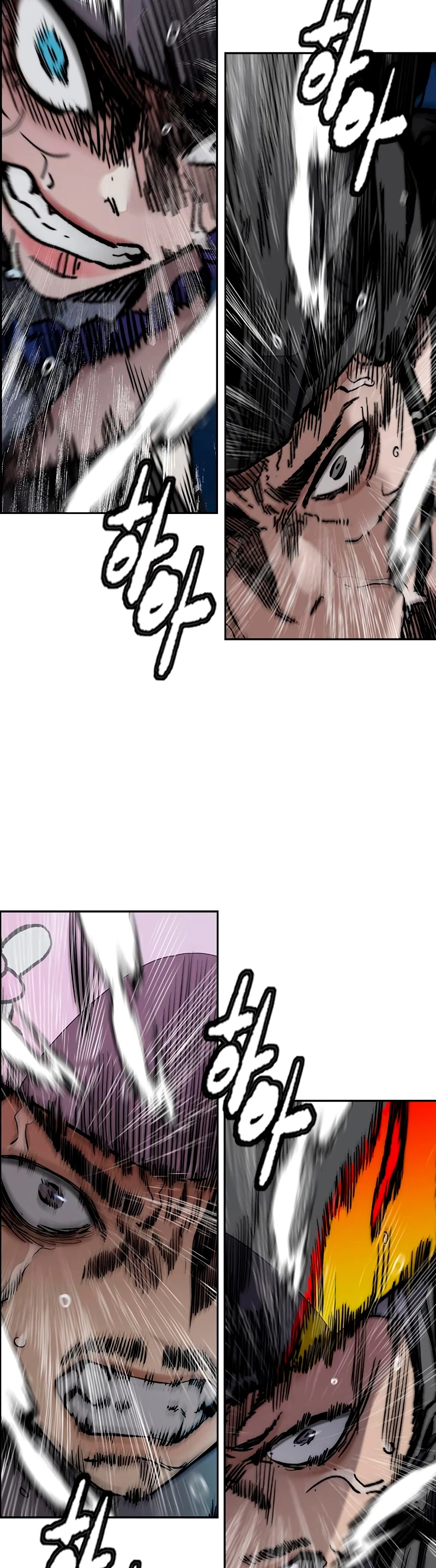 RompeVientos > Capitulo 450 > Page 611