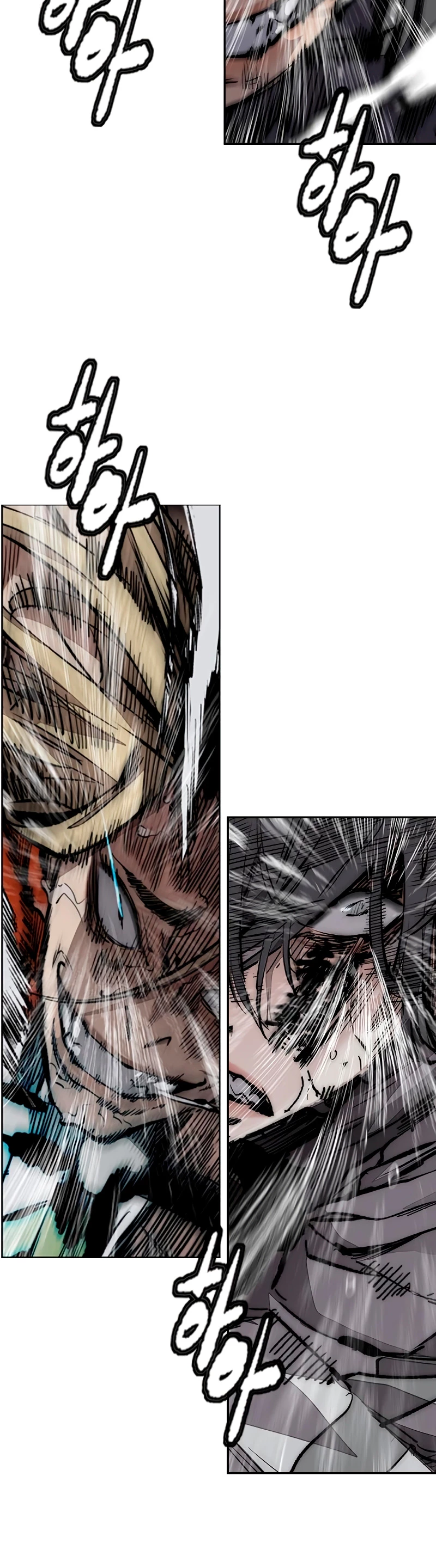 RompeVientos > Capitulo 450 > Page 621