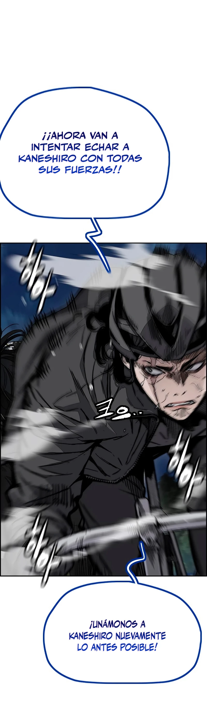 RompeVientos > Capitulo 450 > Page 671