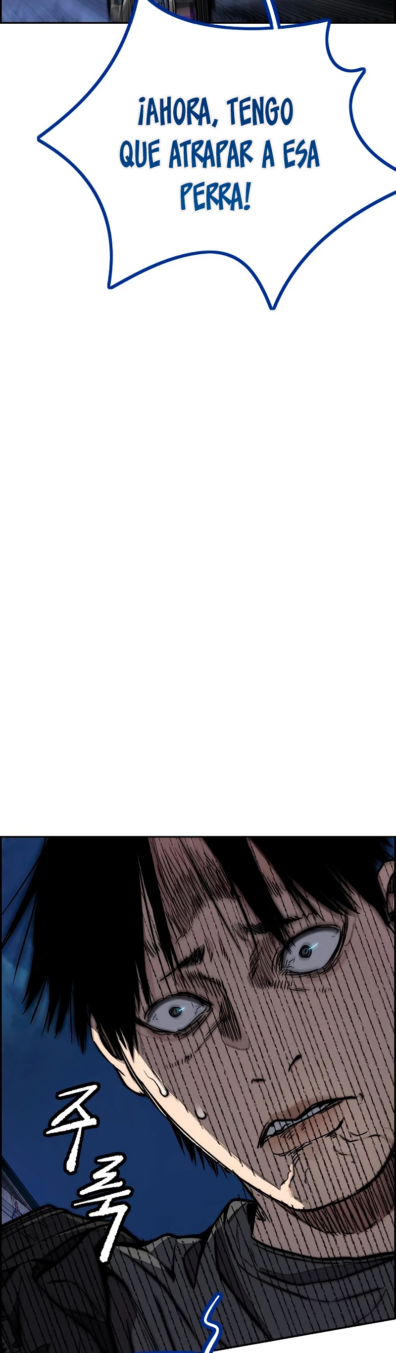 RompeVientos > Capitulo 450 > Page 701