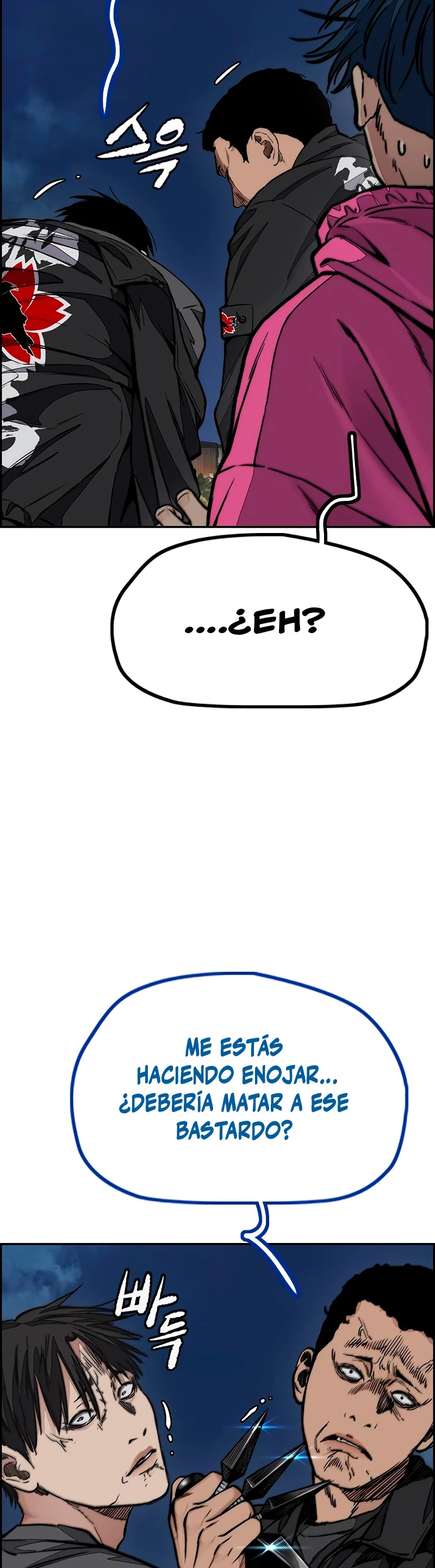 RompeVientos > Capitulo 450 > Page 741