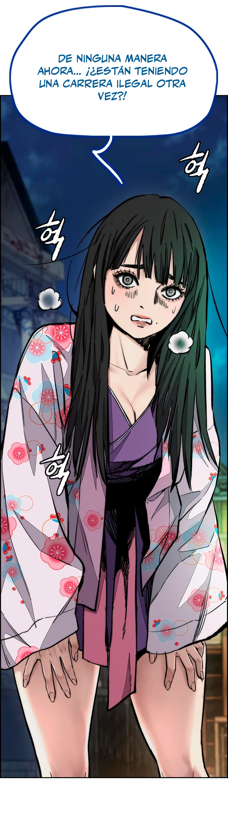 RompeVientos > Capitulo 450 > Page 781