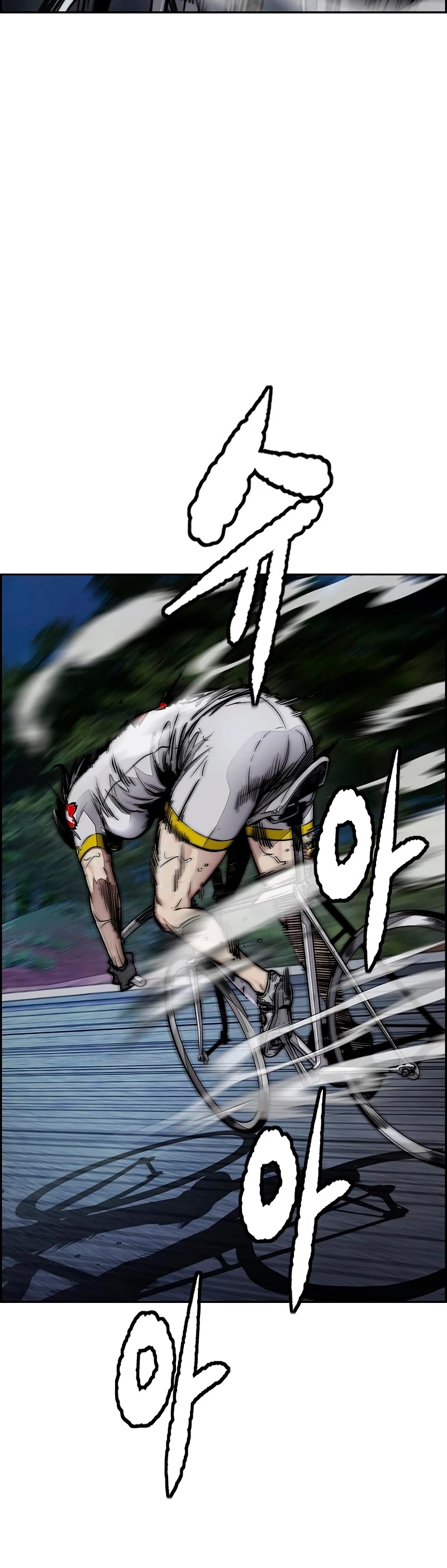 RompeVientos > Capitulo 450 > Page 841