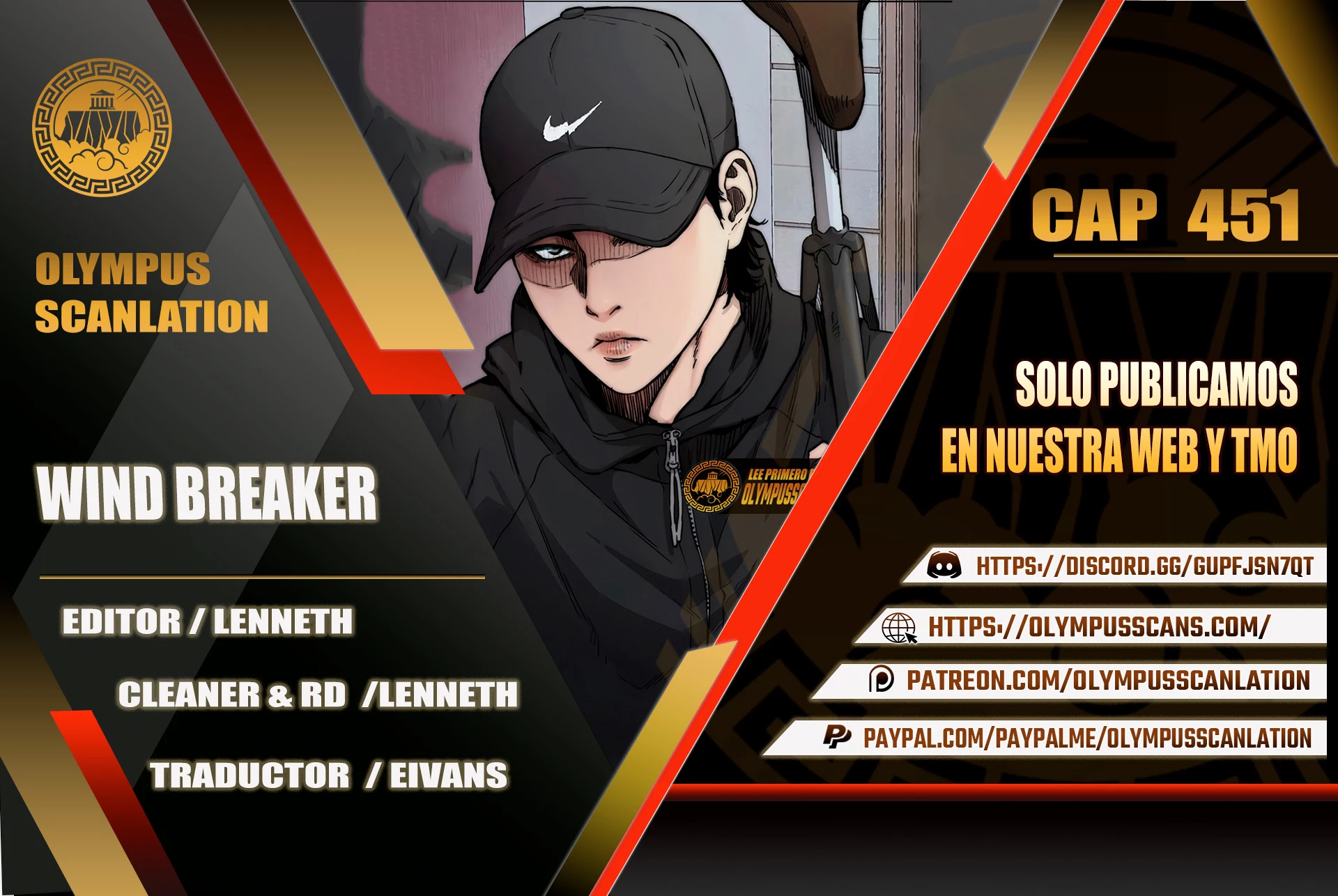 RompeVientos > Capitulo 451 > Page 01