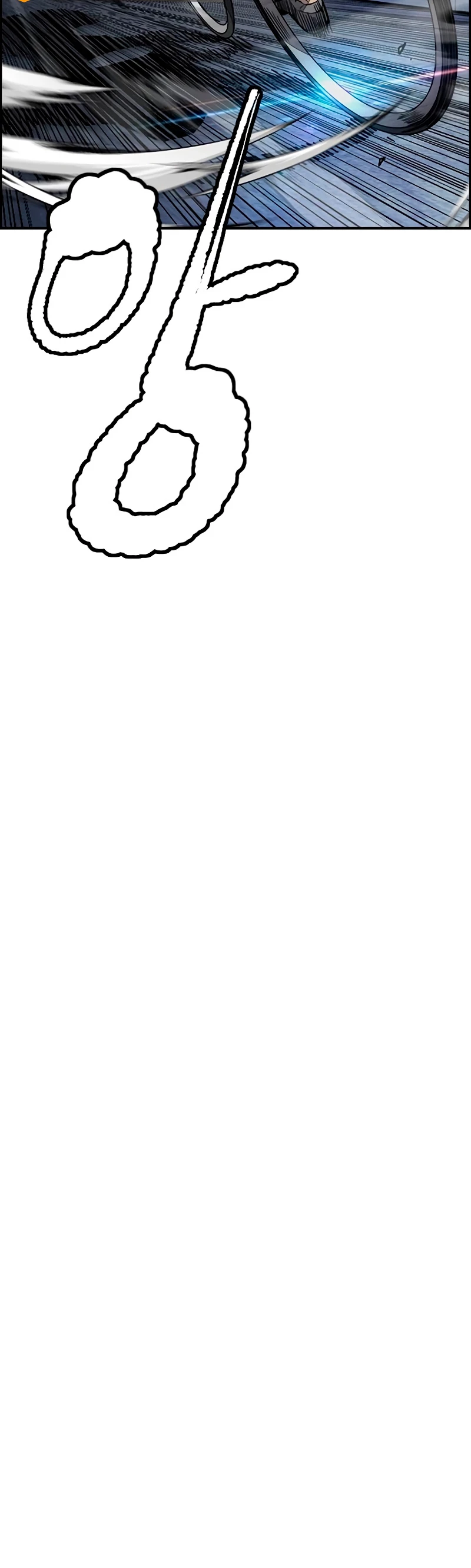 RompeVientos > Capitulo 451 > Page 1021