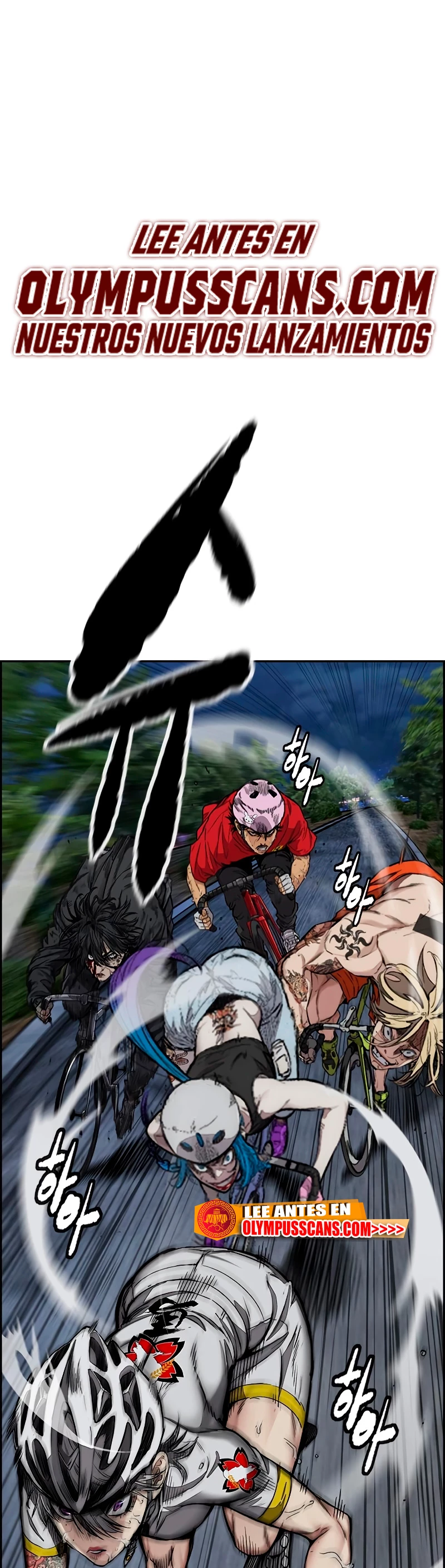 RompeVientos > Capitulo 451 > Page 11