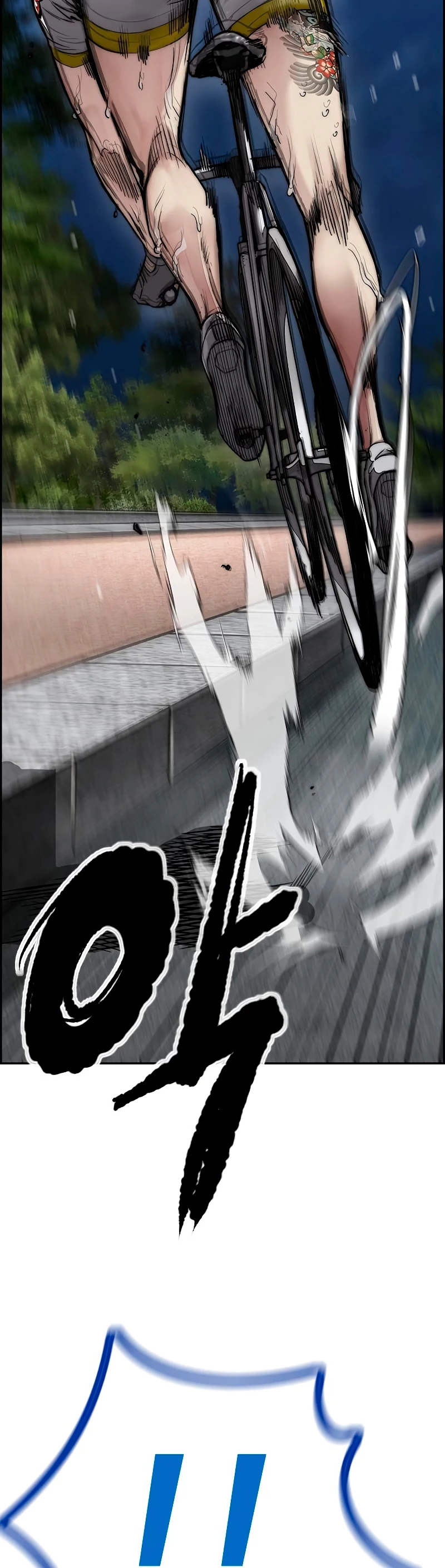 RompeVientos > Capitulo 451 > Page 101