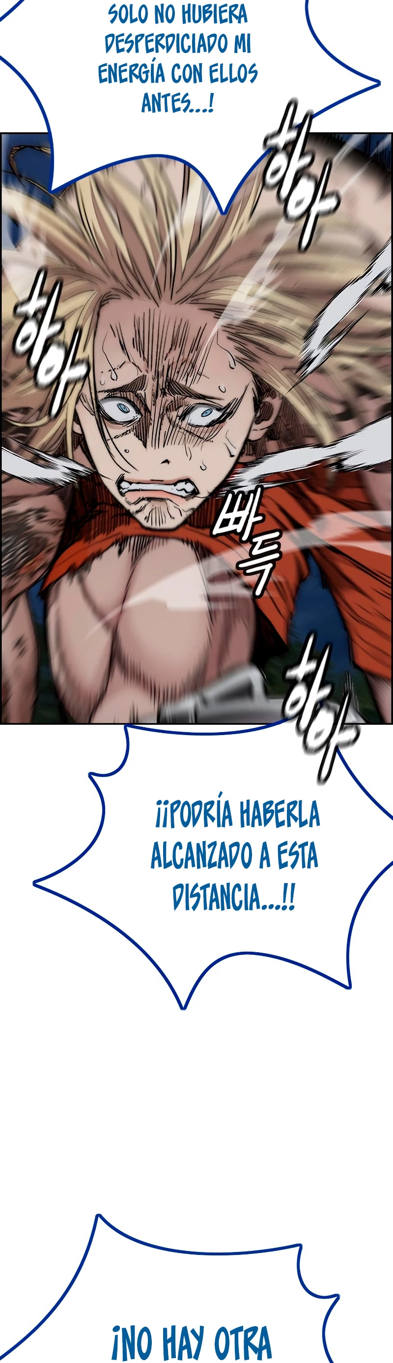 RompeVientos > Capitulo 451 > Page 251