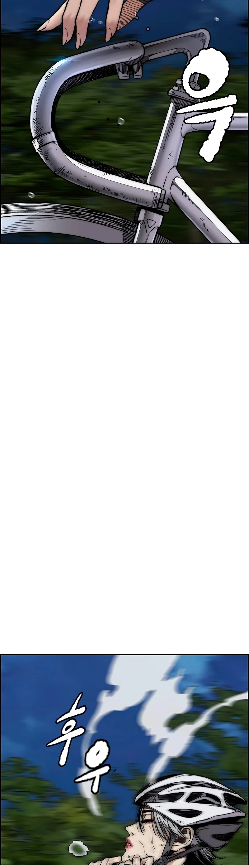 RompeVientos > Capitulo 451 > Page 291