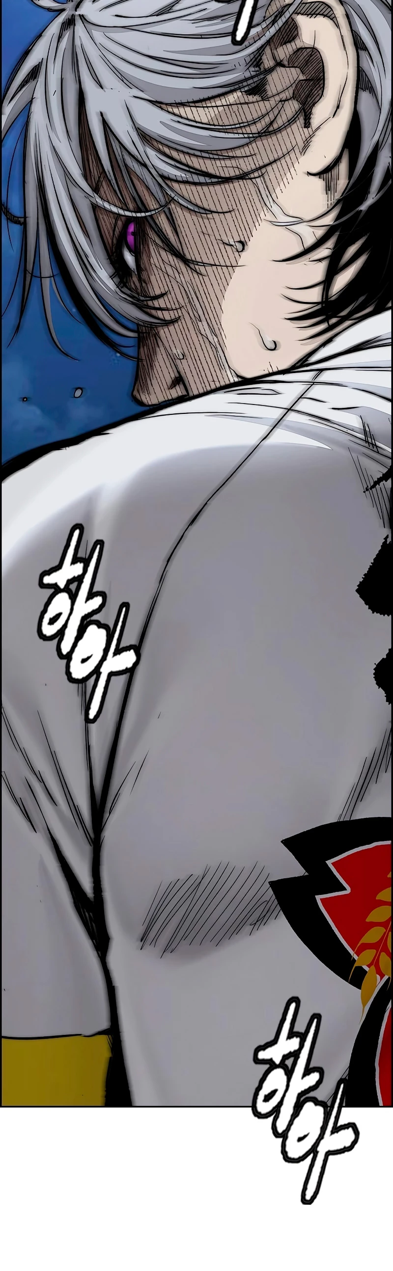 RompeVientos > Capitulo 451 > Page 371