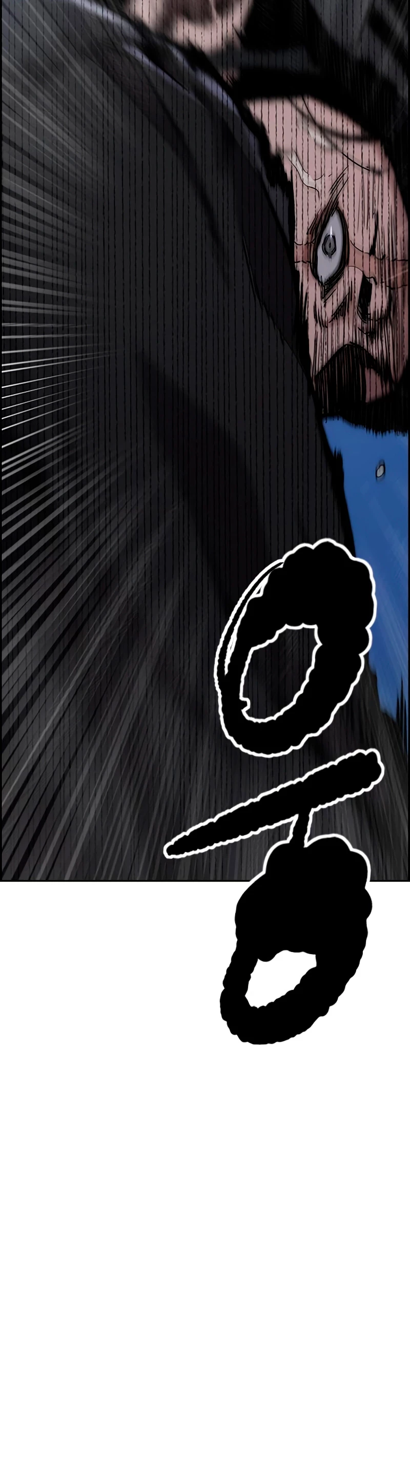 RompeVientos > Capitulo 451 > Page 571