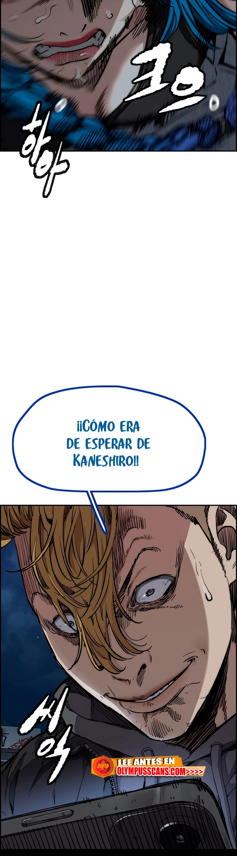 RompeVientos > Capitulo 451 > Page 611