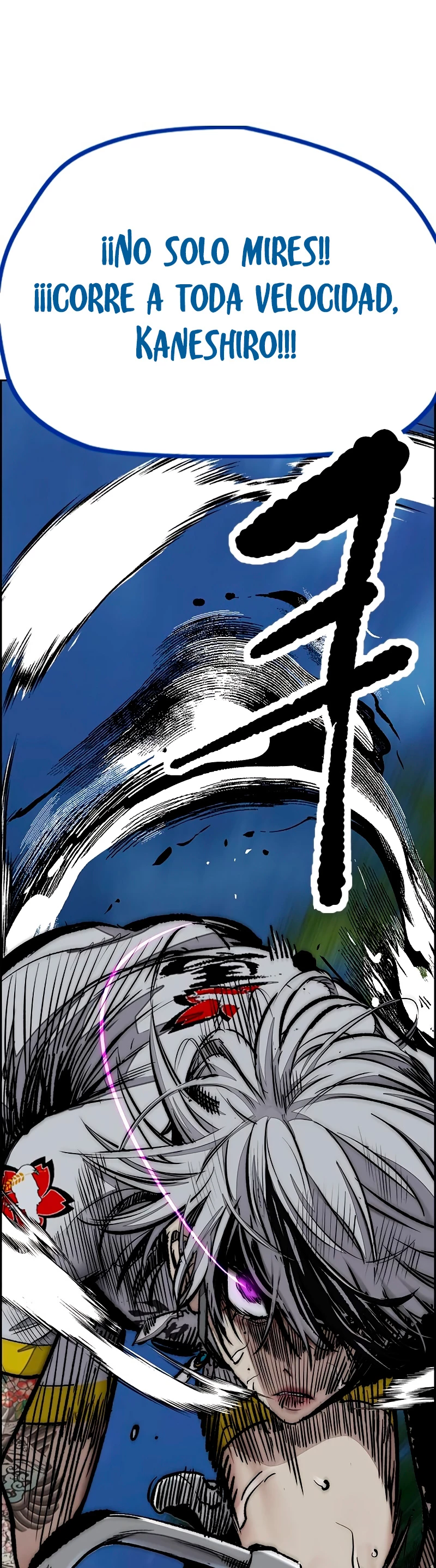 RompeVientos > Capitulo 451 > Page 681