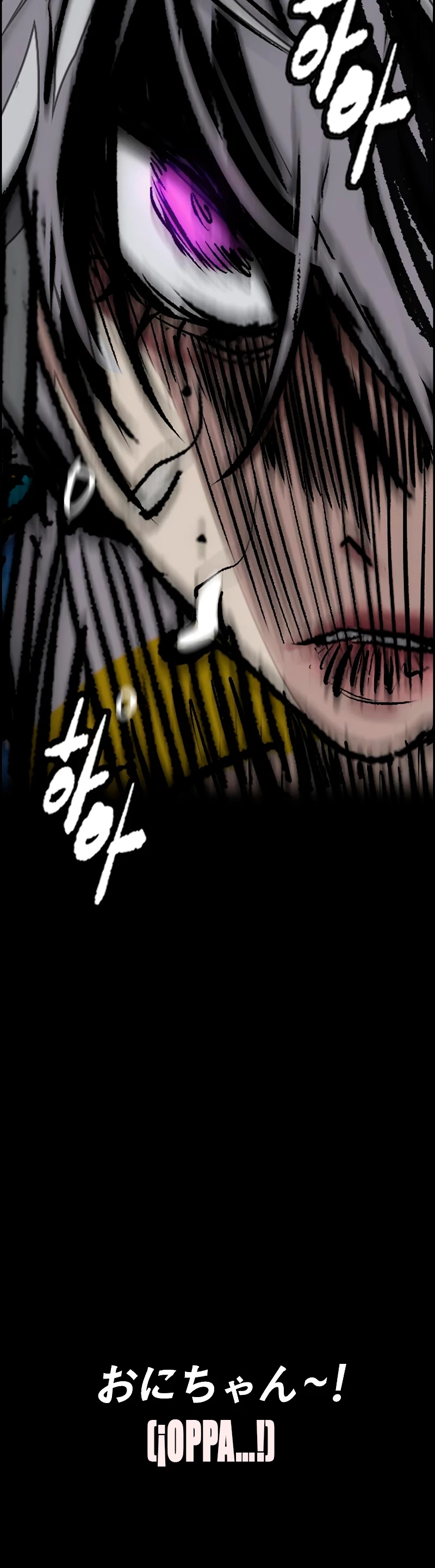 RompeVientos > Capitulo 451 > Page 701