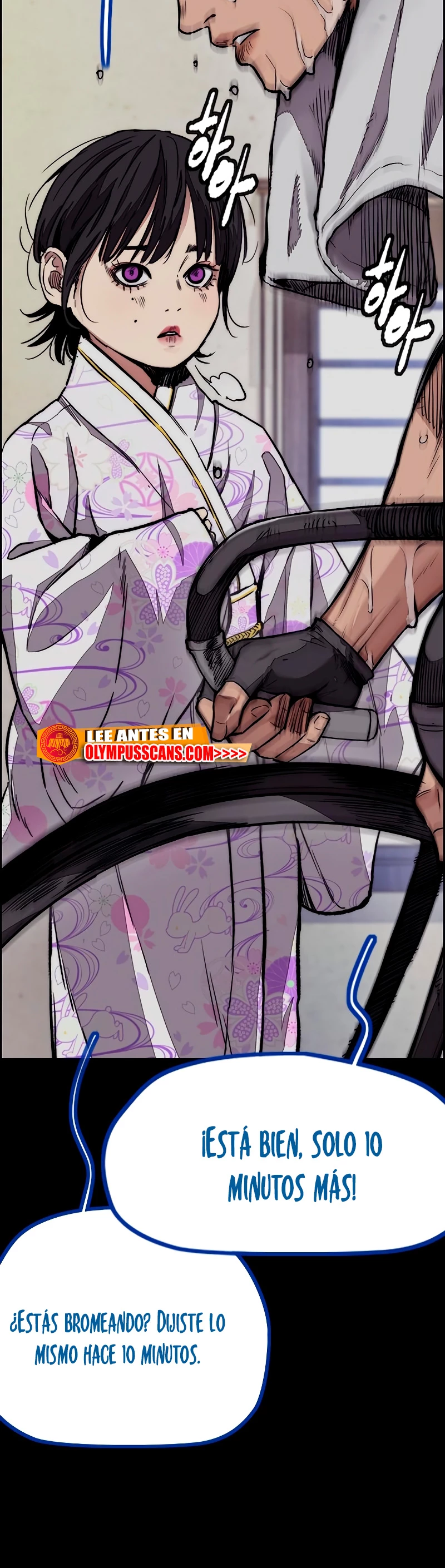 RompeVientos > Capitulo 451 > Page 741