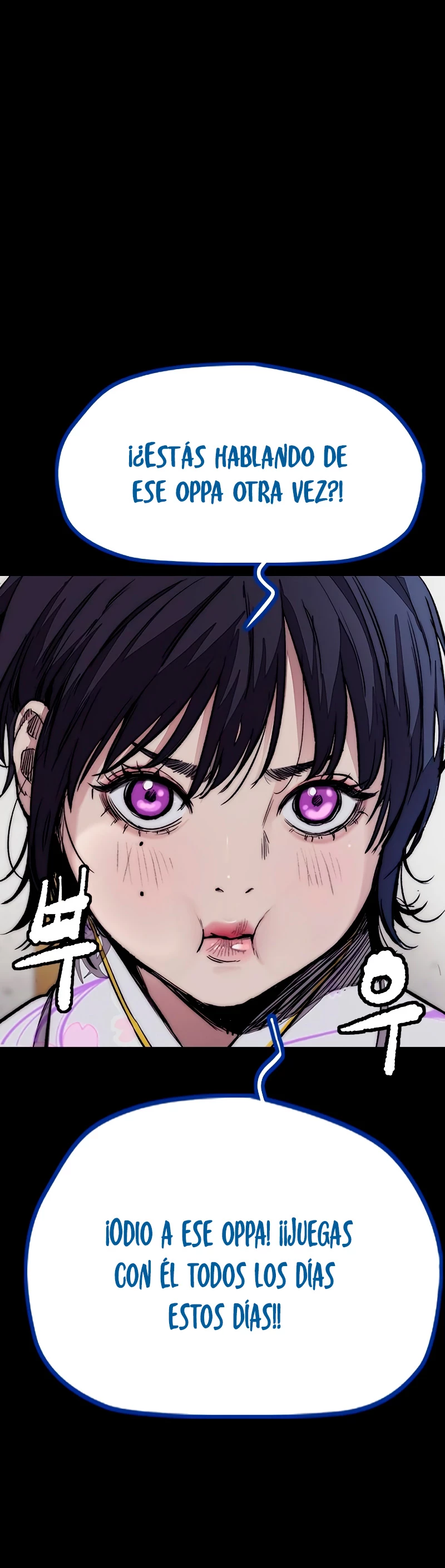 RompeVientos > Capitulo 451 > Page 761