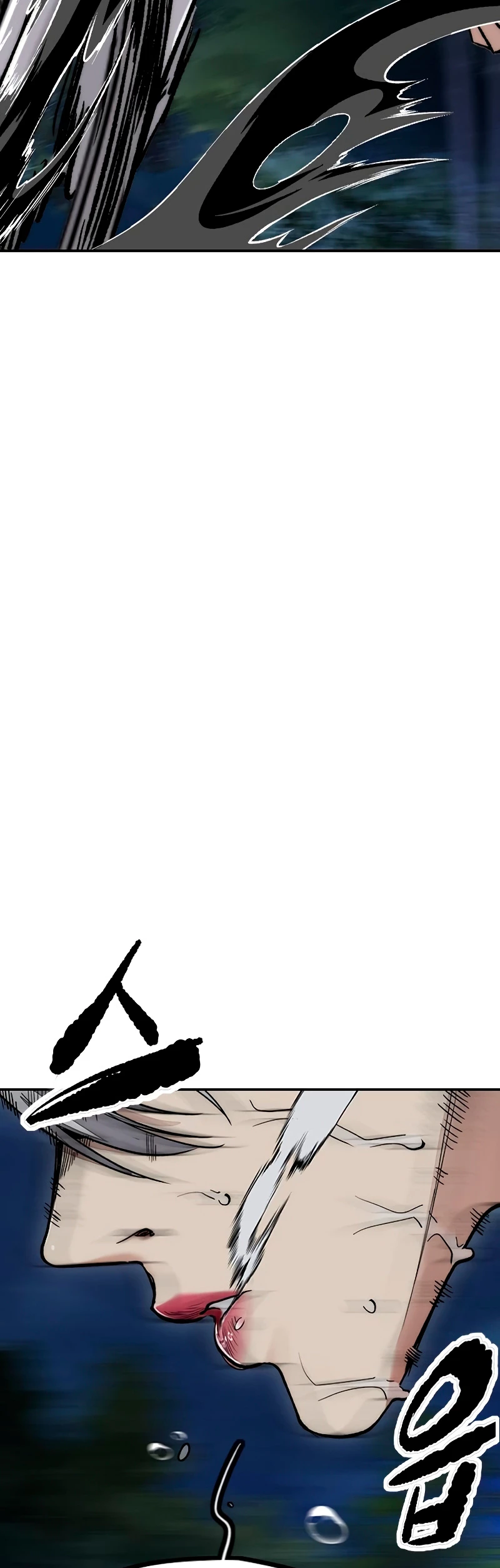 RompeVientos > Capitulo 451 > Page 881