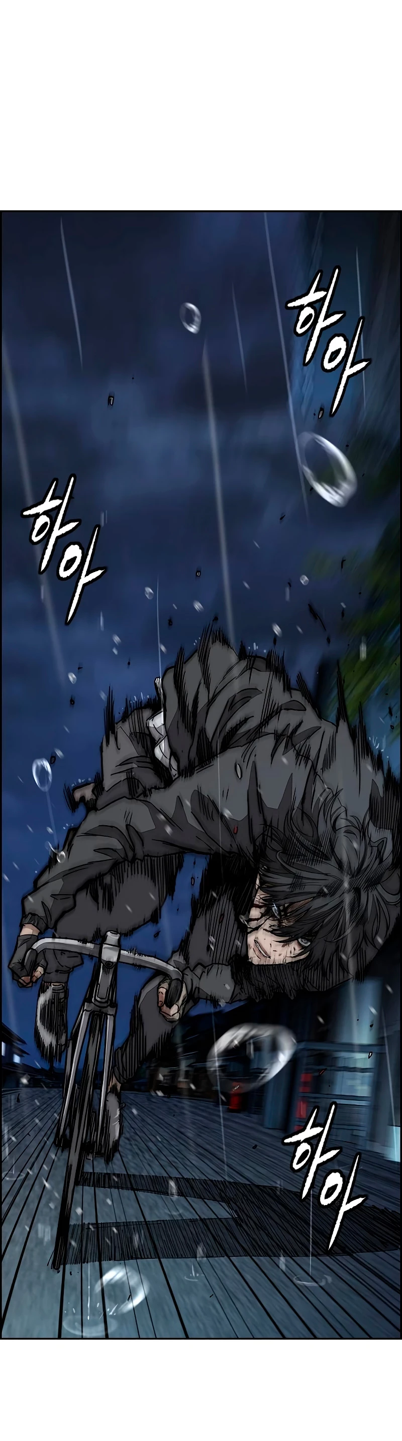 RompeVientos > Capitulo 452 > Page 981