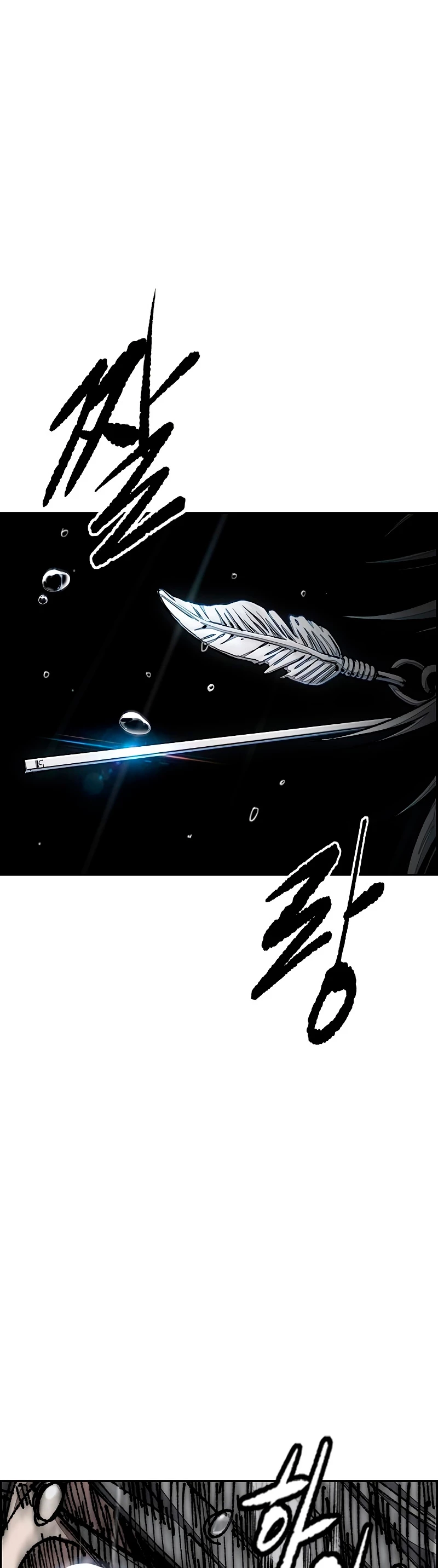 RompeVientos > Capitulo 452 > Page 1001