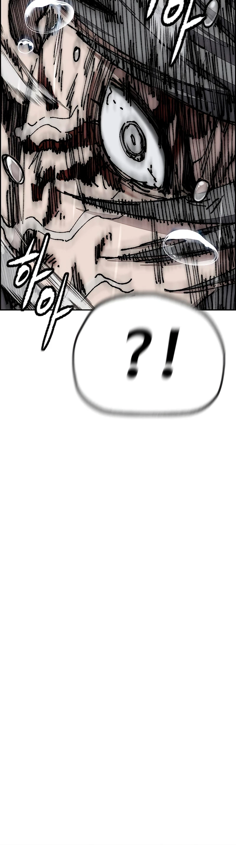 RompeVientos > Capitulo 452 > Page 1011