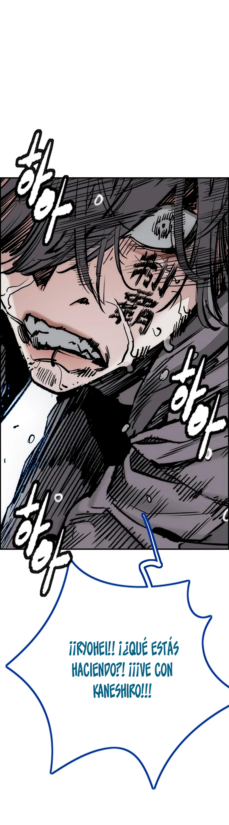 RompeVientos > Capitulo 452 > Page 151