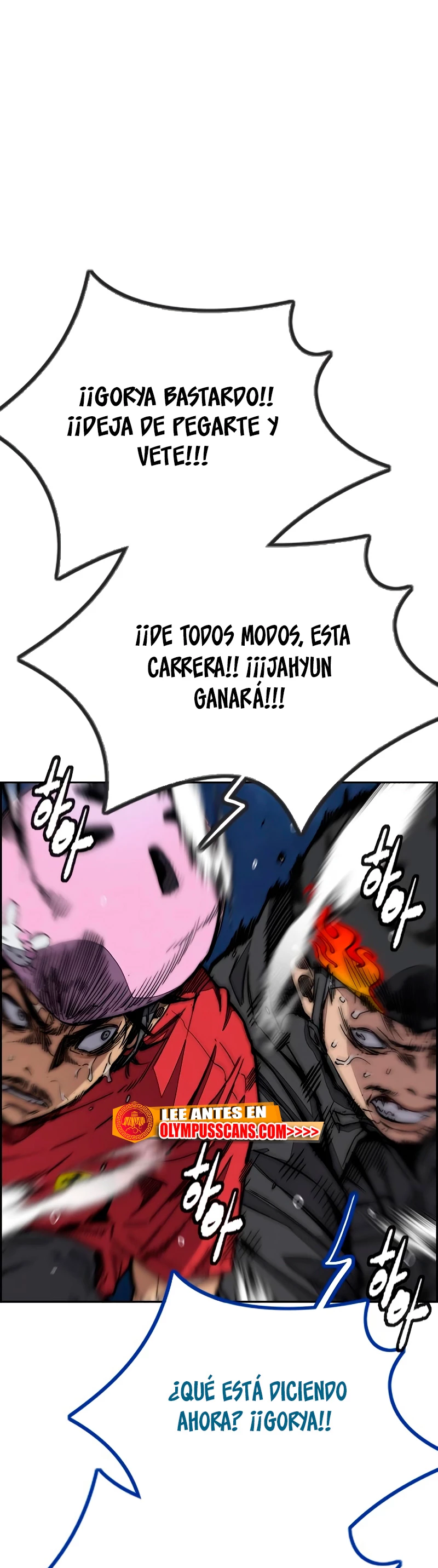 RompeVientos > Capitulo 452 > Page 211