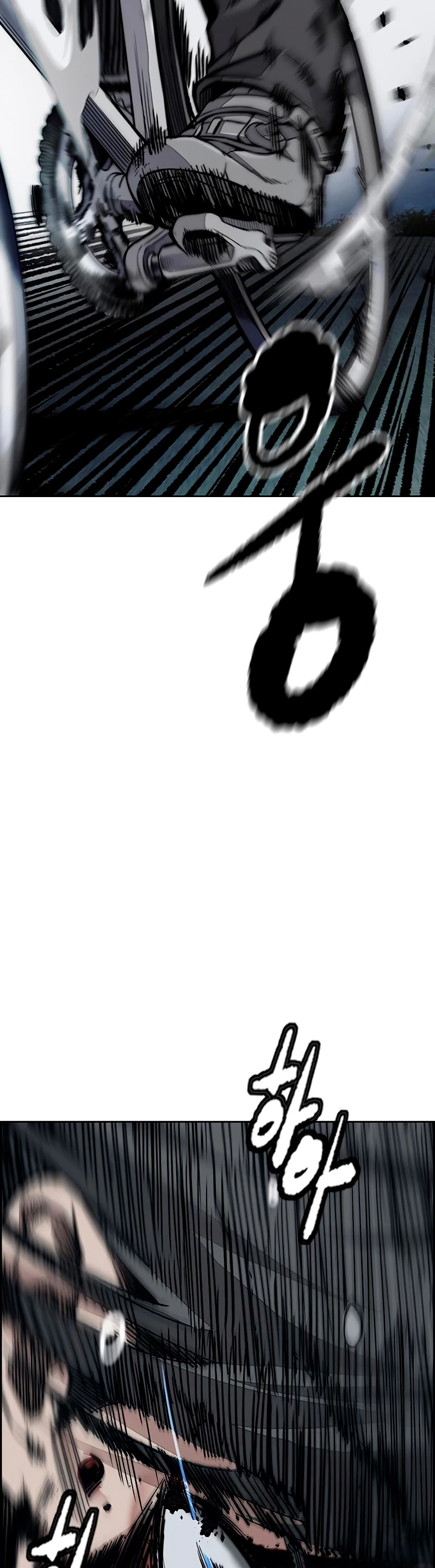 RompeVientos > Capitulo 452 > Page 381