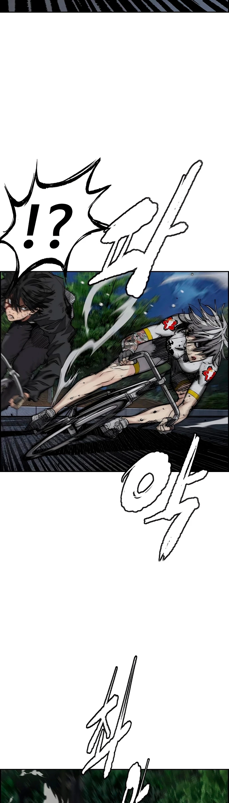 RompeVientos > Capitulo 452 > Page 531