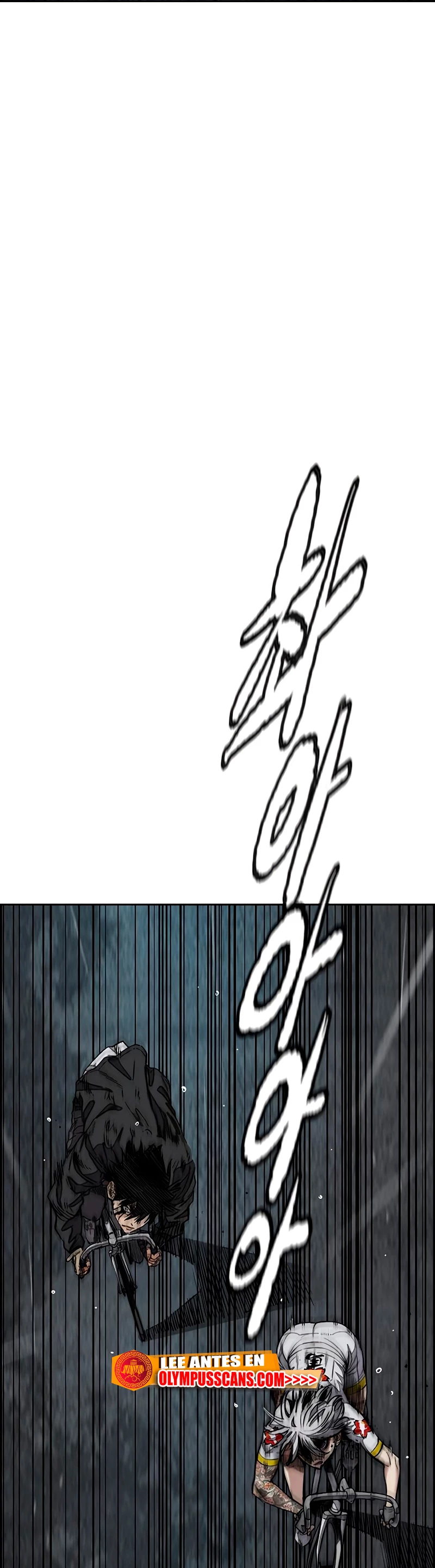 RompeVientos > Capitulo 452 > Page 661