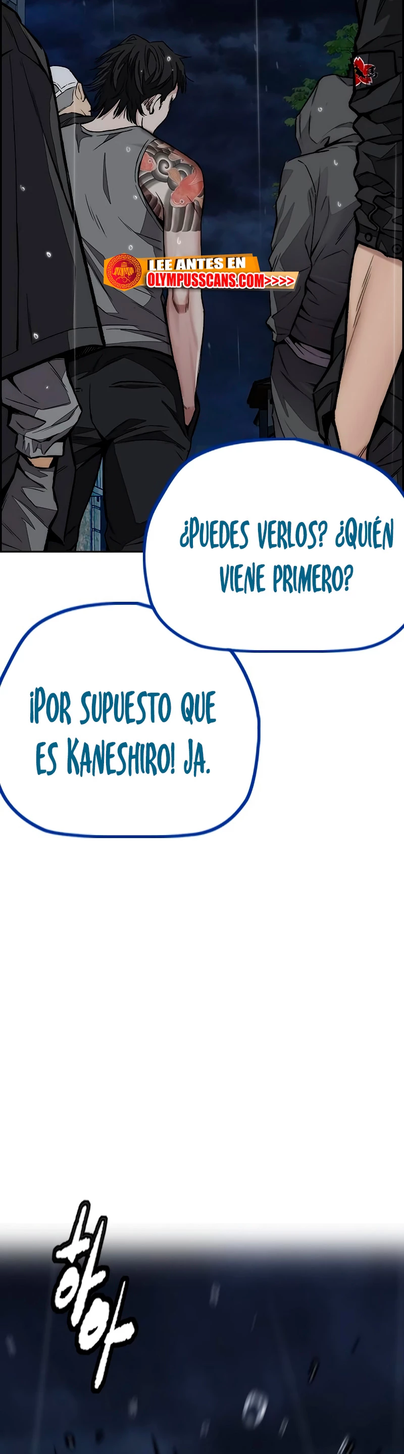 RompeVientos > Capitulo 452 > Page 701