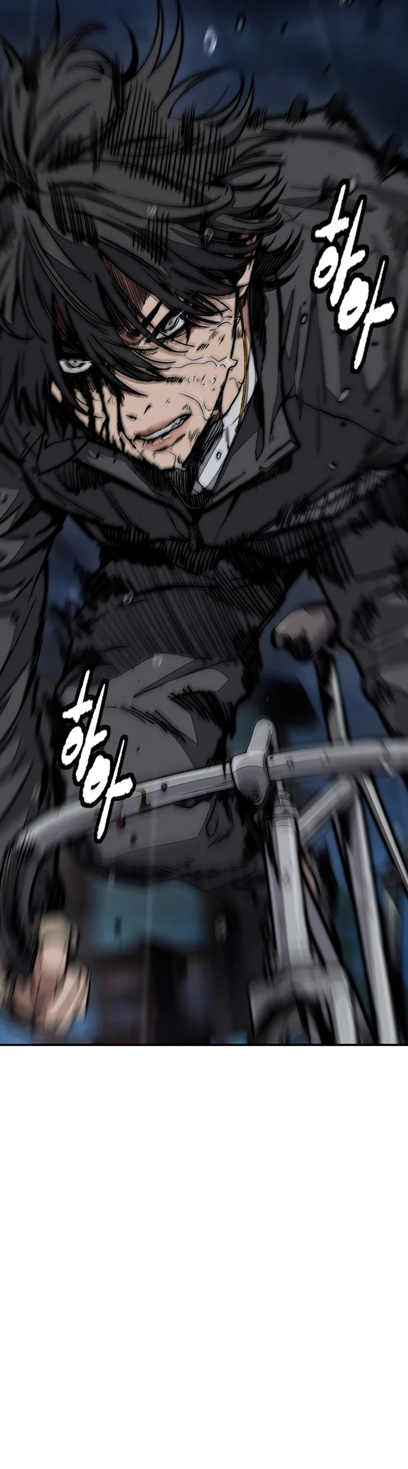 RompeVientos > Capitulo 452 > Page 711