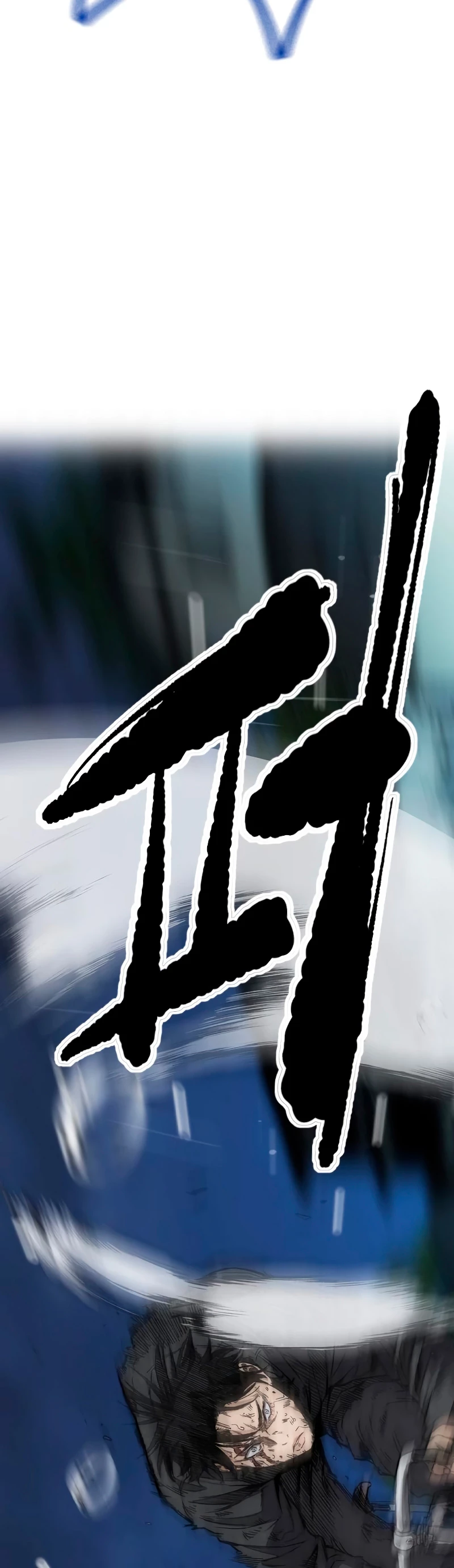 RompeVientos > Capitulo 452 > Page 751