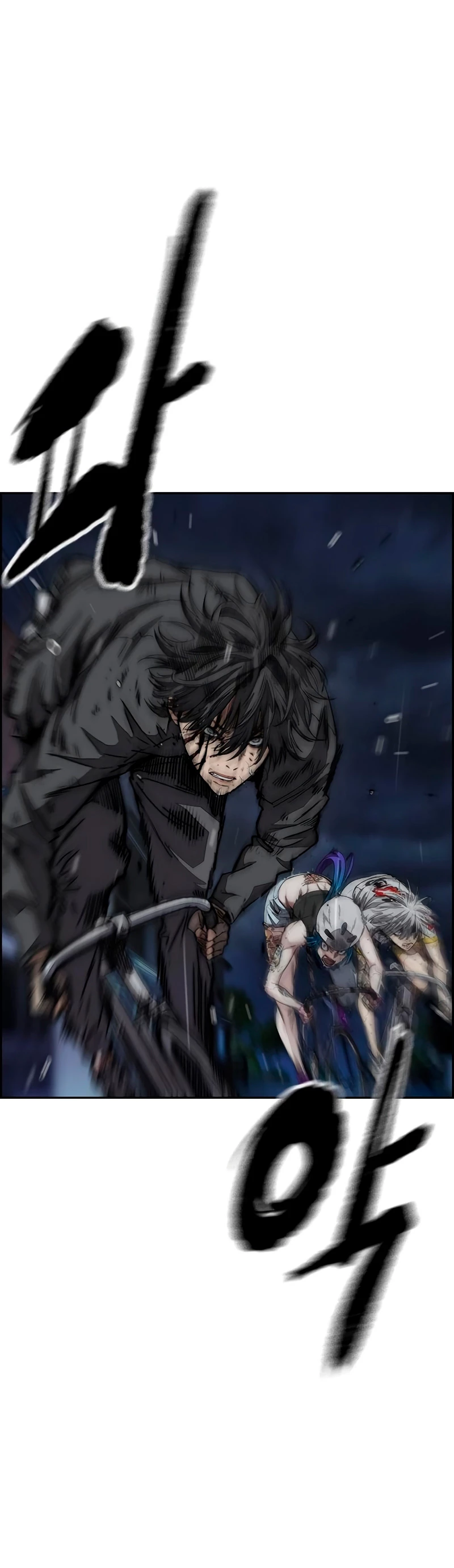 RompeVientos > Capitulo 452 > Page 811