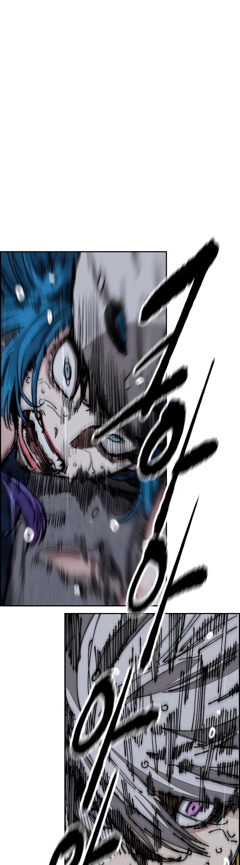 RompeVientos > Capitulo 452 > Page 831