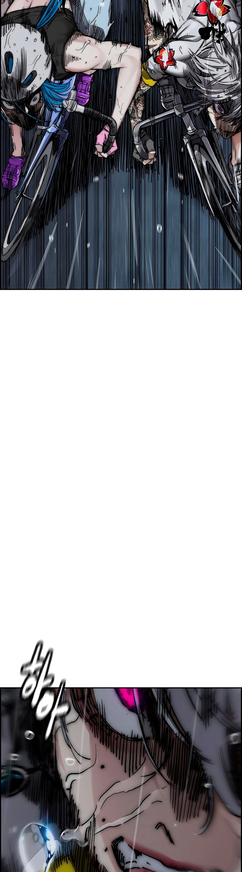 RompeVientos > Capitulo 452 > Page 871