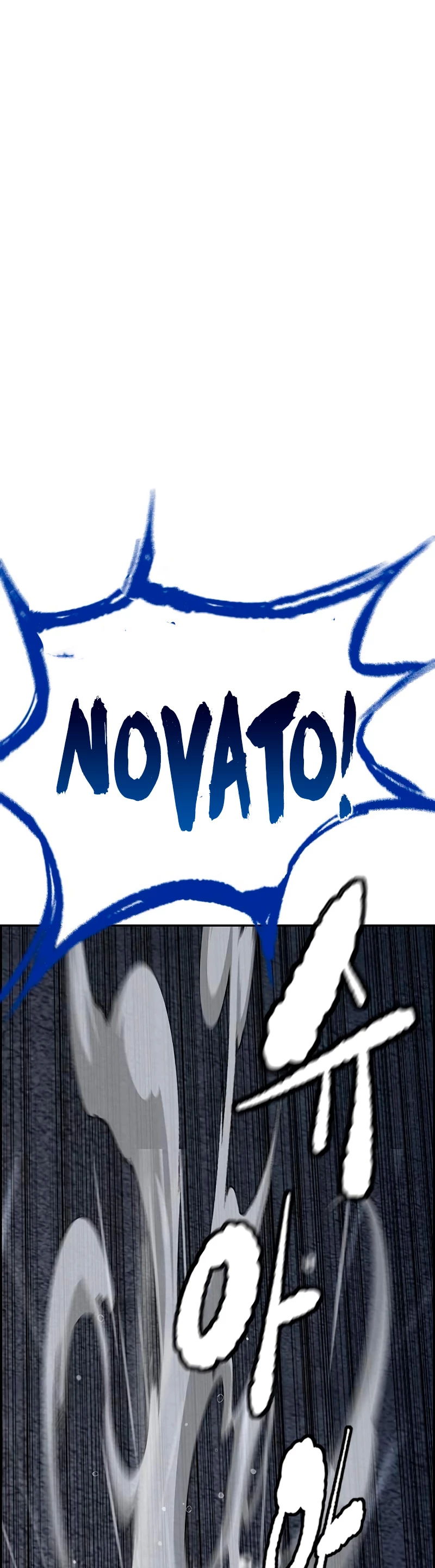 RompeVientos > Capitulo 452 > Page 891