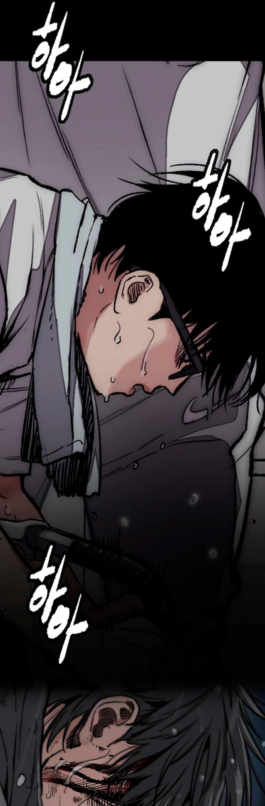 RompeVientos > Capitulo 453 > Page 1131