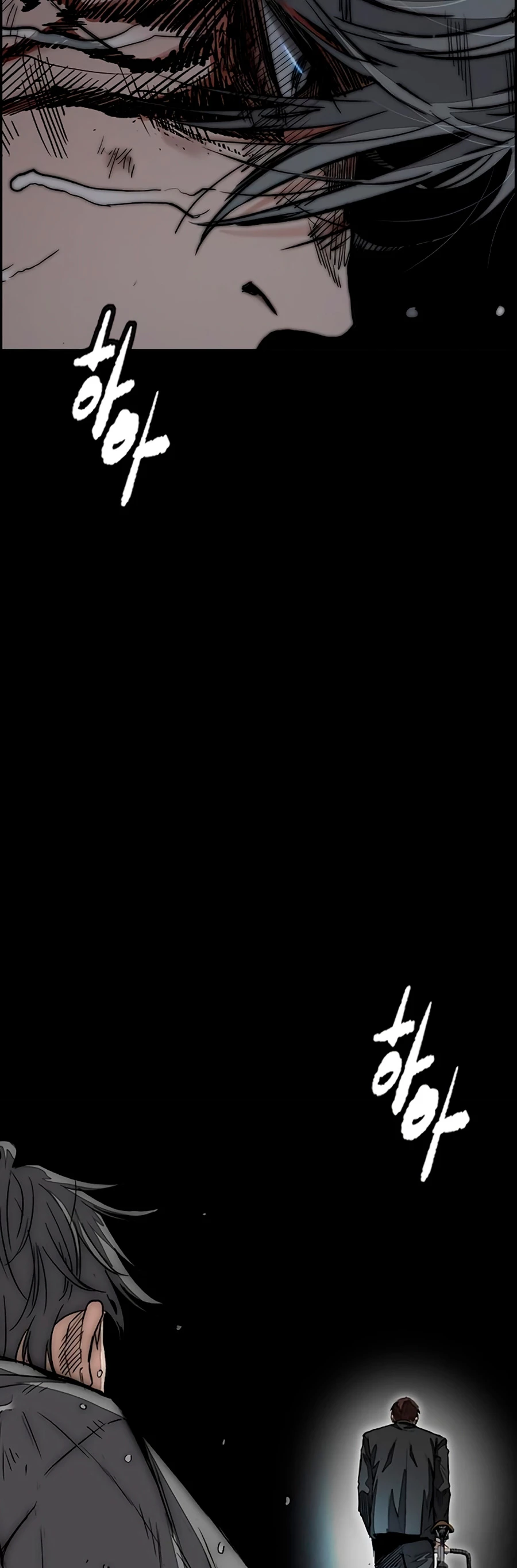 RompeVientos > Capitulo 453 > Page 1151