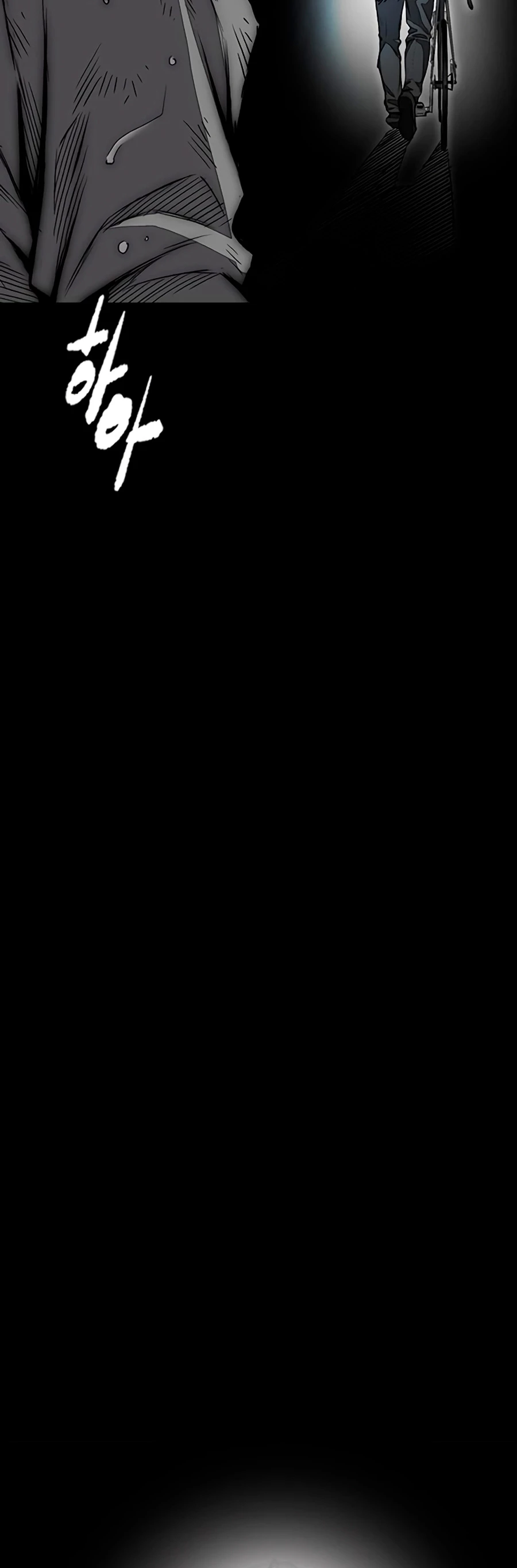 RompeVientos > Capitulo 453 > Page 1161