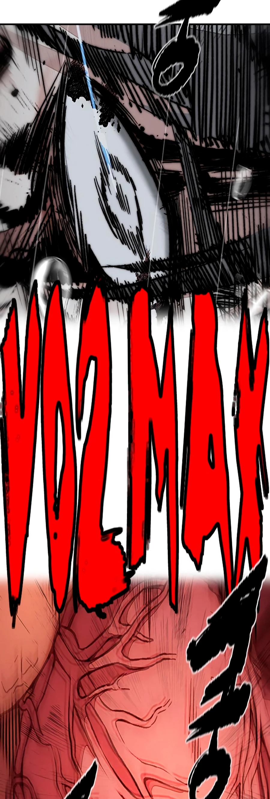 RompeVientos > Capitulo 453 > Page 1291