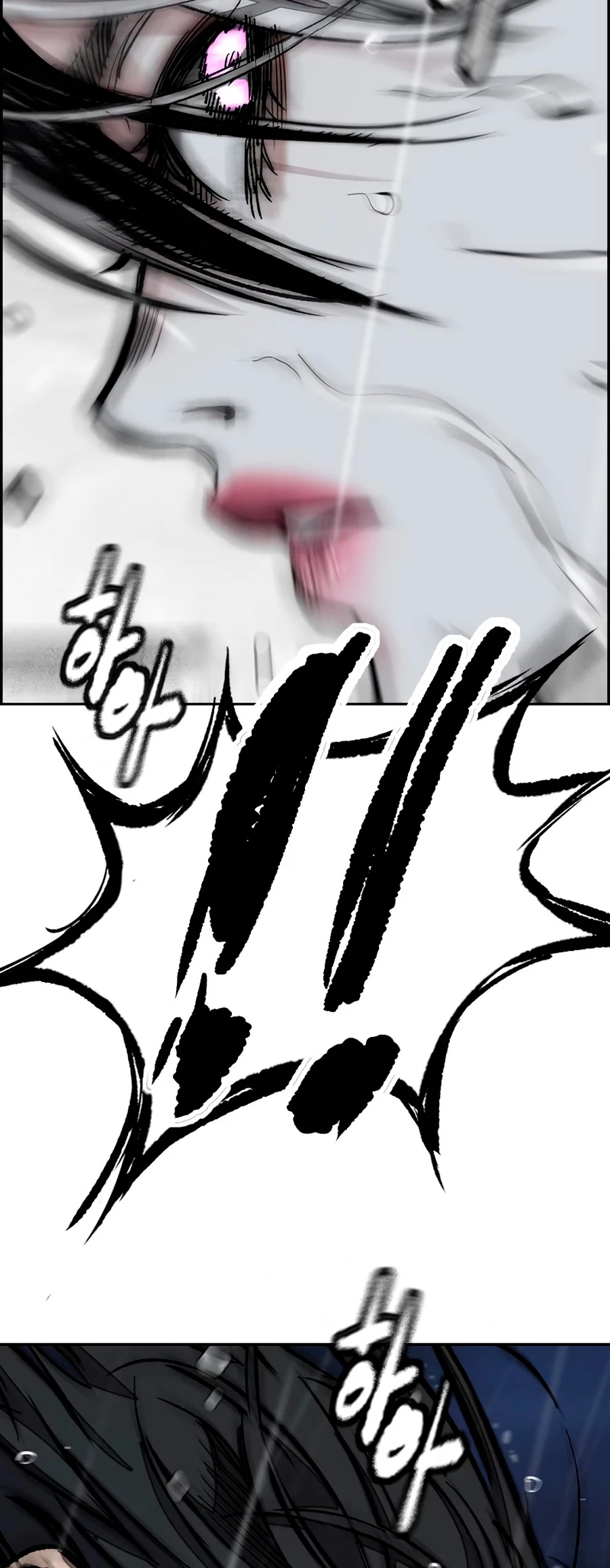 RompeVientos > Capitulo 453 > Page 1381