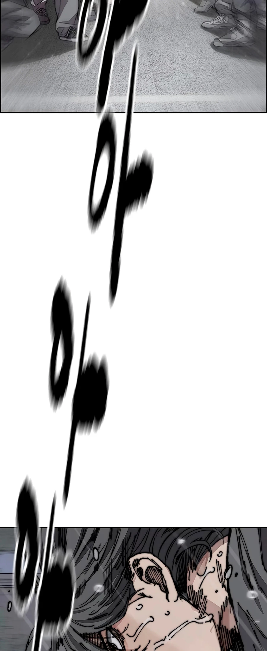 RompeVientos > Capitulo 453 > Page 1451