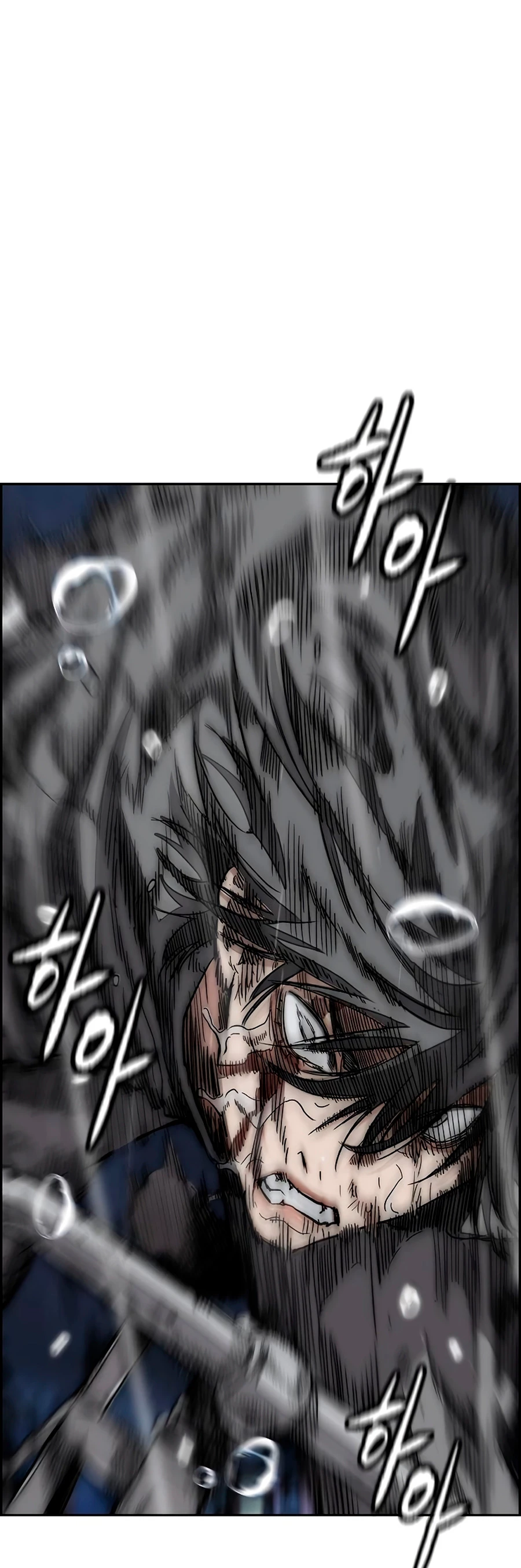 RompeVientos > Capitulo 453 > Page 41