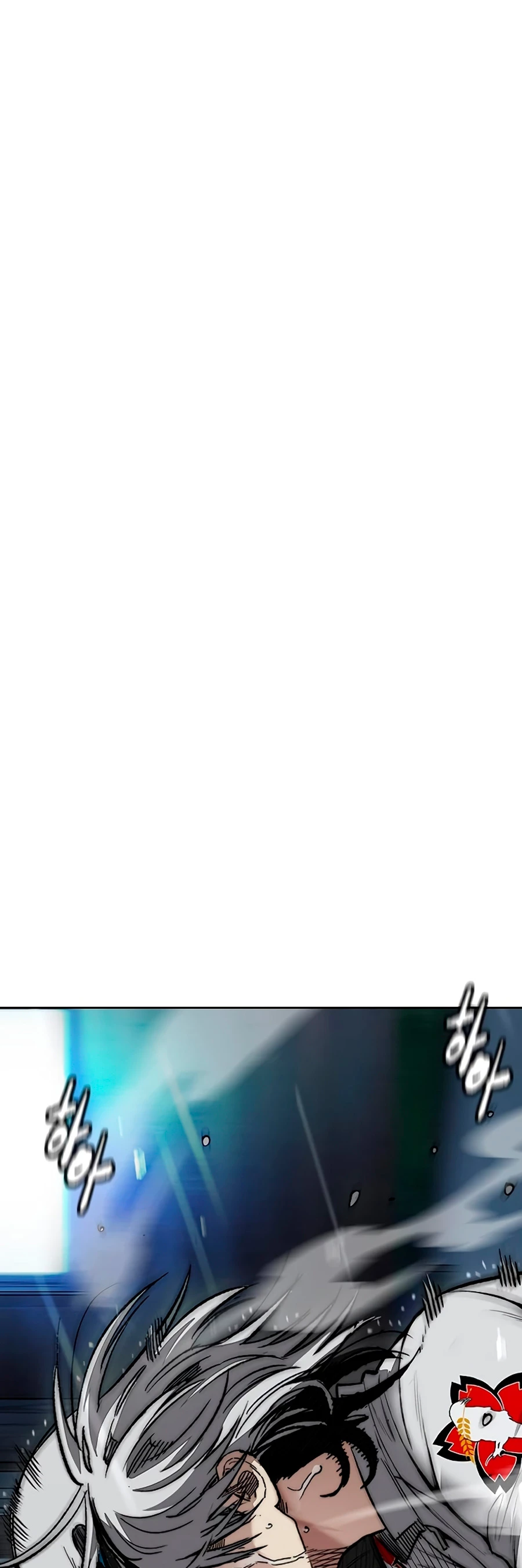 RompeVientos > Capitulo 453 > Page 81